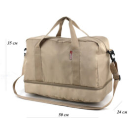 Сумка дорожня Wallaby 2080 бежева