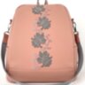 Рюкзак жіночий Alba Soboni 230183 рожевий