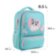 Рюкзак дитячий Kite SP24-559XS Studio Pets