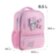 Рюкзак дитячий Kite HK24-559XS Hello Kitty