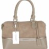 Сумка David Jones 5610A-1 khaki